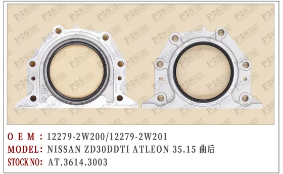 AT.3614.3003