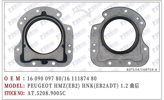 AT.5208.9005C