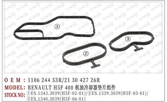 DES.1343.3039