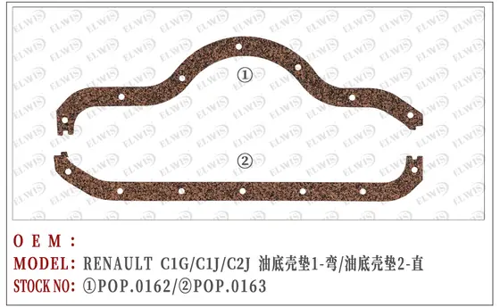 DPOP.0162