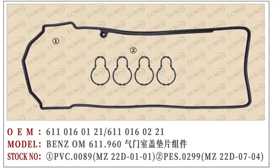 DPVC.0089