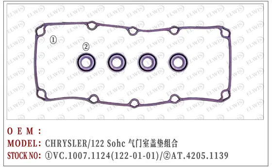DVC.1007.1124