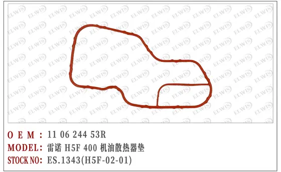 ES.1343