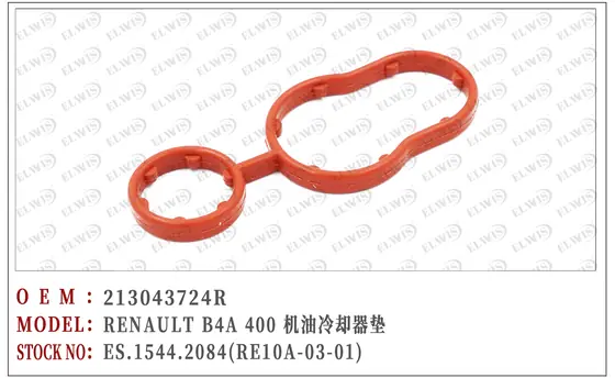 ES.1544.2084