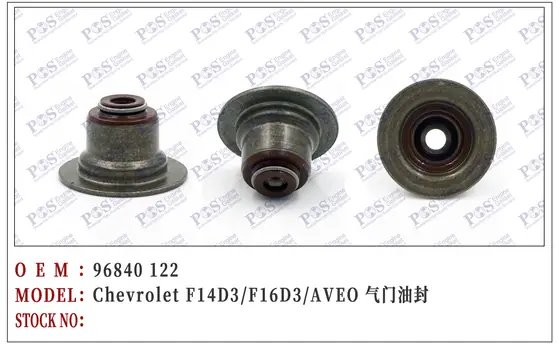 Chevrolet F14D3/F16D3/AVEO