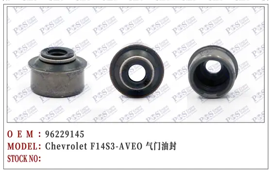 Chevrolet F14S3-AVEO