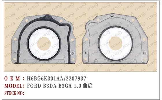 FORD B3DA B3GA 1.0