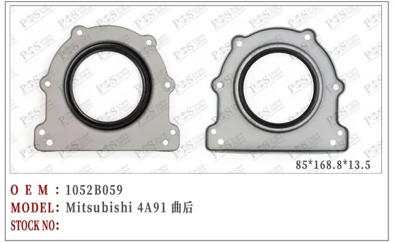 Mitsubishi 4A91 # F