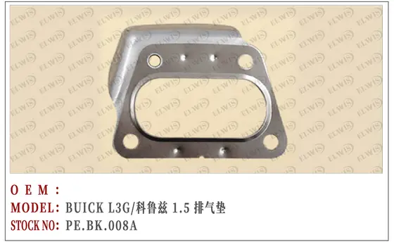 PE.BK.008A