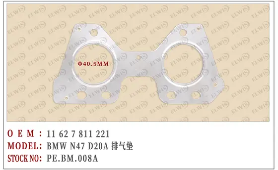 PE.BM.008A