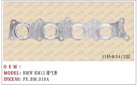 PE.BM.010A