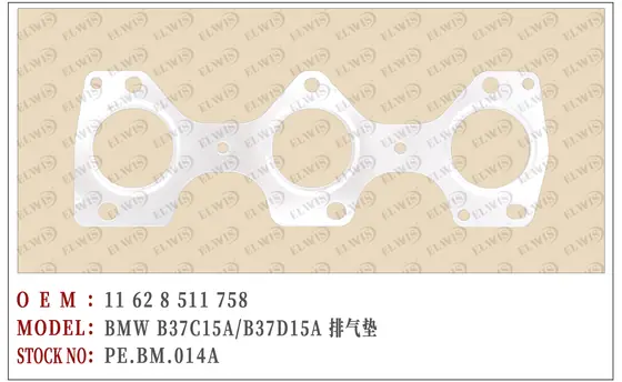 PE.BM.014A