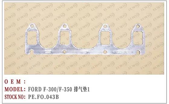 PE.FO.043B