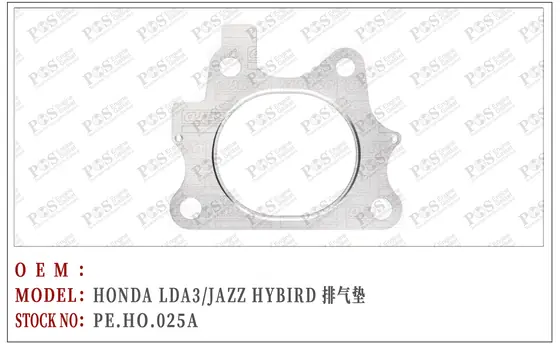PE.HO.025A