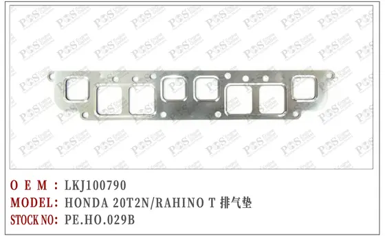 PE.HO.029B