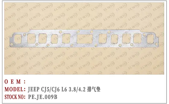 PE.JE.009B