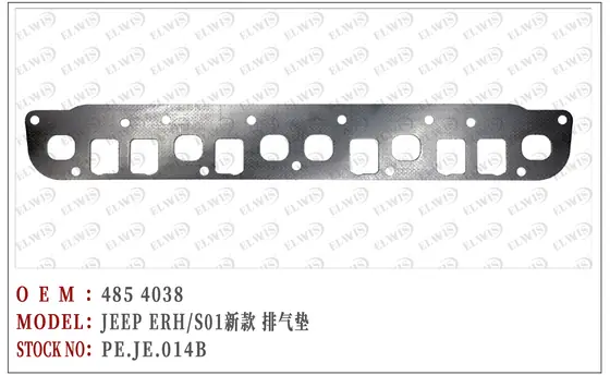PE.JE.014B