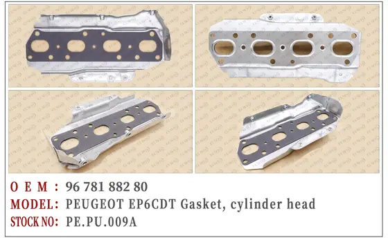 PE.PU.009A