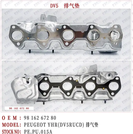 PE.PU.015A