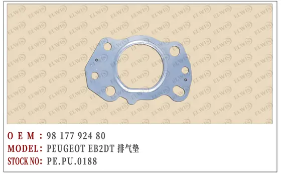 PE.PU.0188