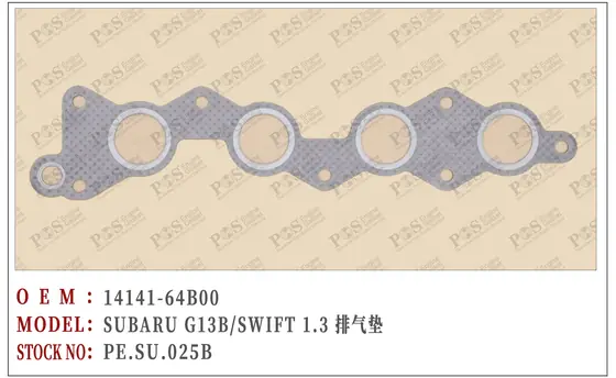 PE.SU.025B