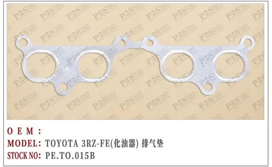PE.TO.015B