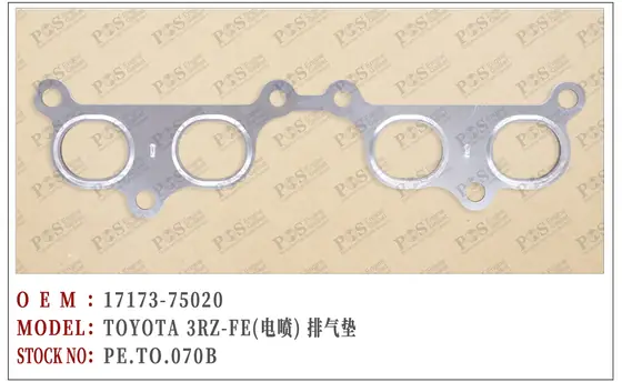 PE.TO.070B