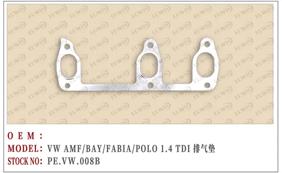 PE.VW.008B