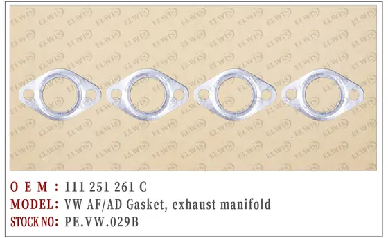 PE.VW.029B