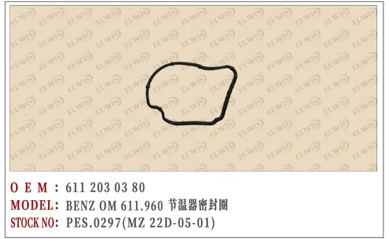 PES.0297
