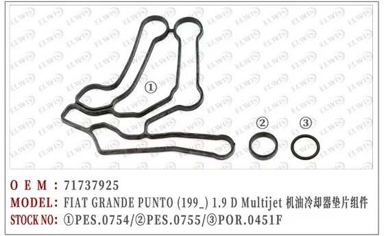 PES.0754