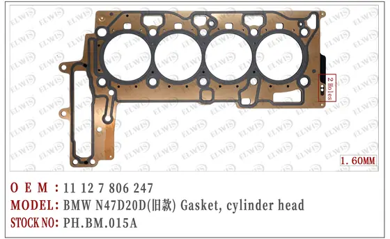 PH.BM.015A