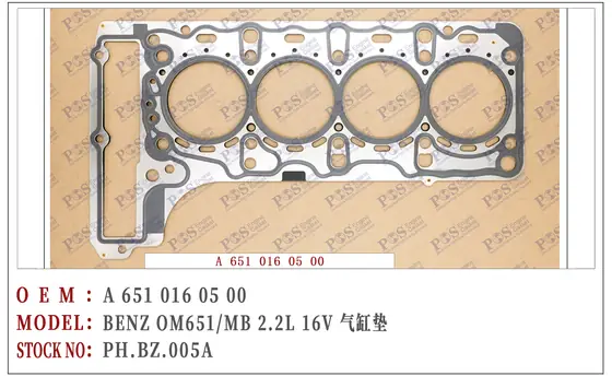 PH.BZ.005A