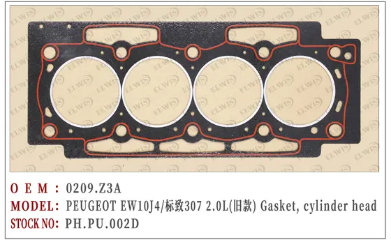 PH.PU.002D
