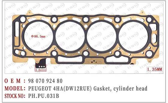 PH.PU.031B