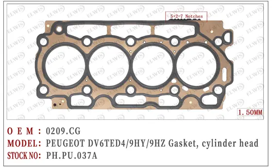 PH.PU.037A