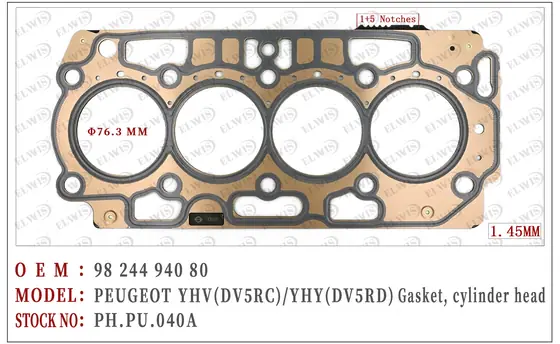 PH.PU.040A