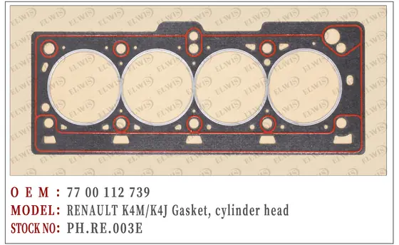 PH.RE.003E
