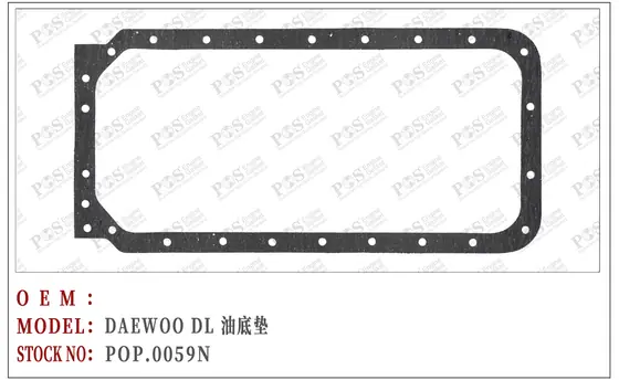 POP.0059N