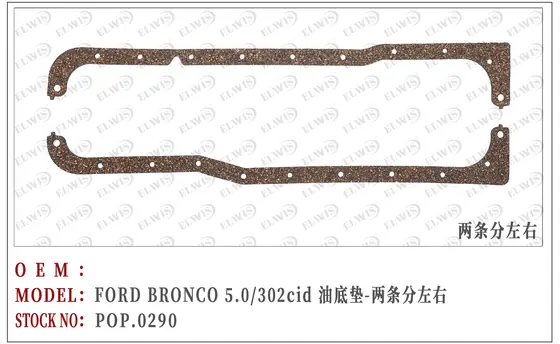 POP.0290