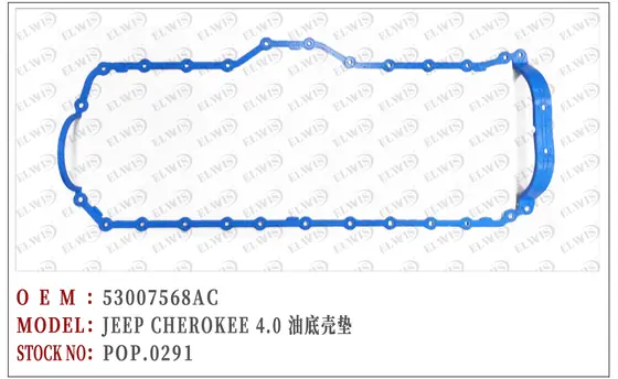 POP.0291