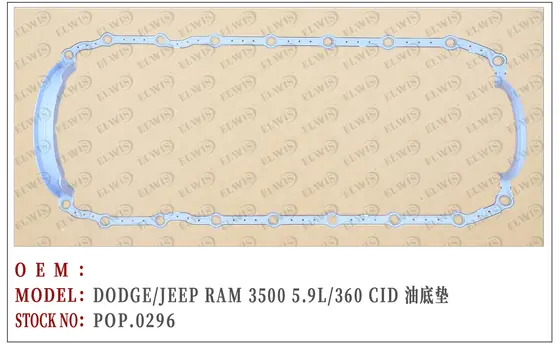 POP.0296
