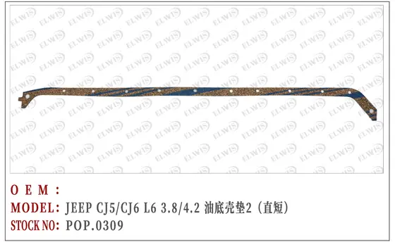 POP.0309