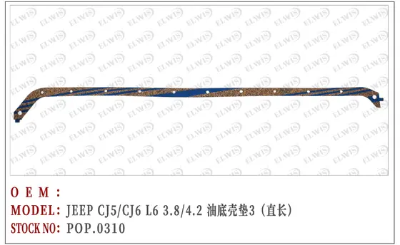 POP.0310