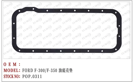 POP.0311