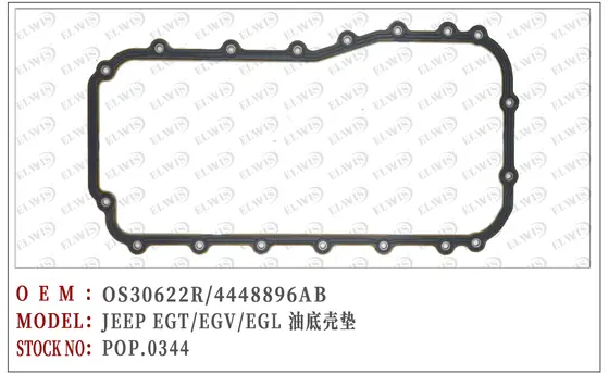 POP.0344