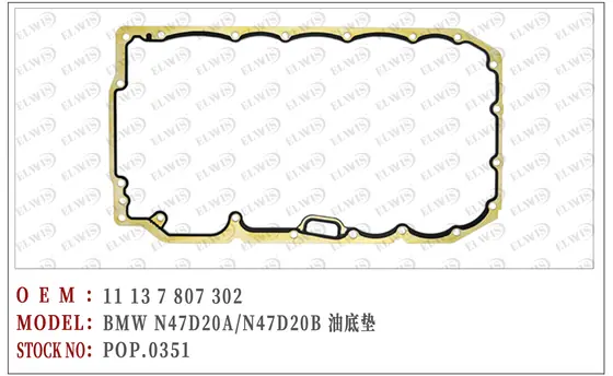 POP.0351