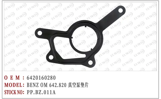PP.BZ.011A