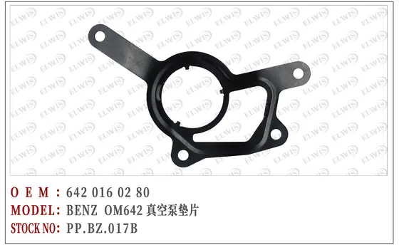 PP.BZ.017B