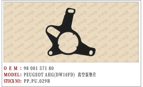 PP.PU.029B